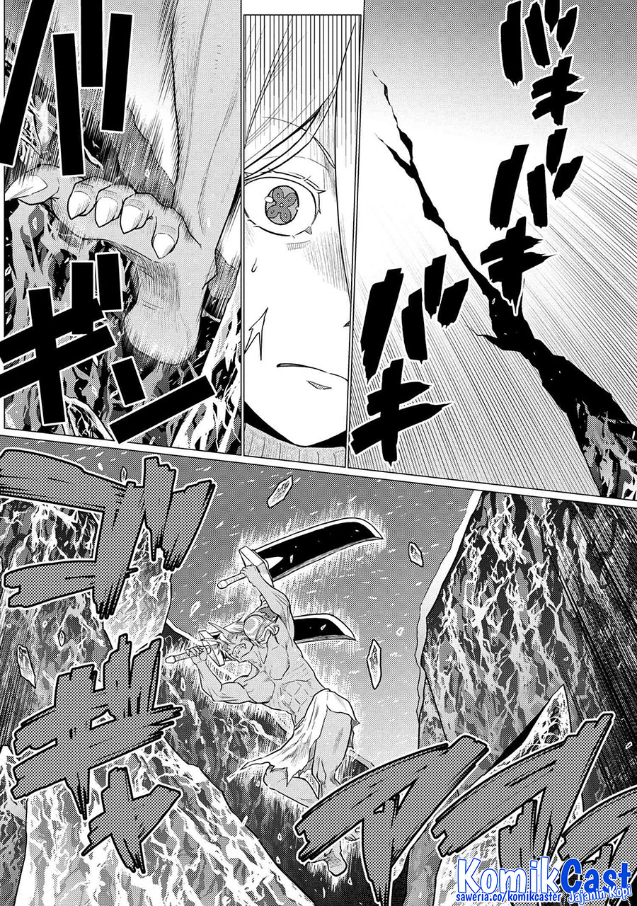 Dilarang COPAS - situs resmi www.mangacanblog.com - Komik kumo desu ga nani ka 070.1 - chapter 70.1 71.1 Indonesia kumo desu ga nani ka 070.1 - chapter 70.1 Terbaru 4|Baca Manga Komik Indonesia|Mangacan